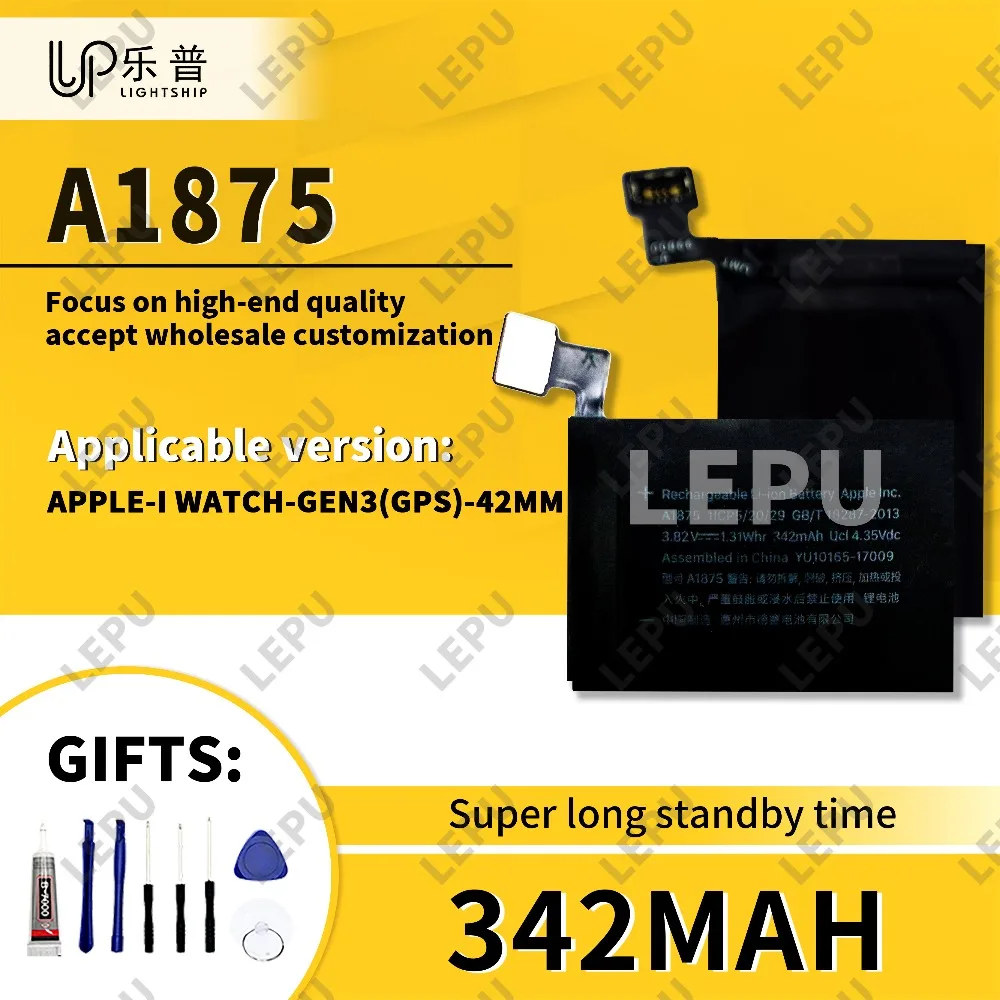 

342mAh Battery I Watch GEN 3GPS 42 Quality Original A1875 Apple Watch Replacement Battery Battery Apple Watch Series 3GPS 42mm
