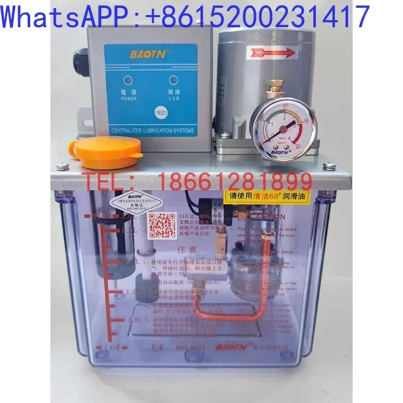 Accessorybaotn Cont…