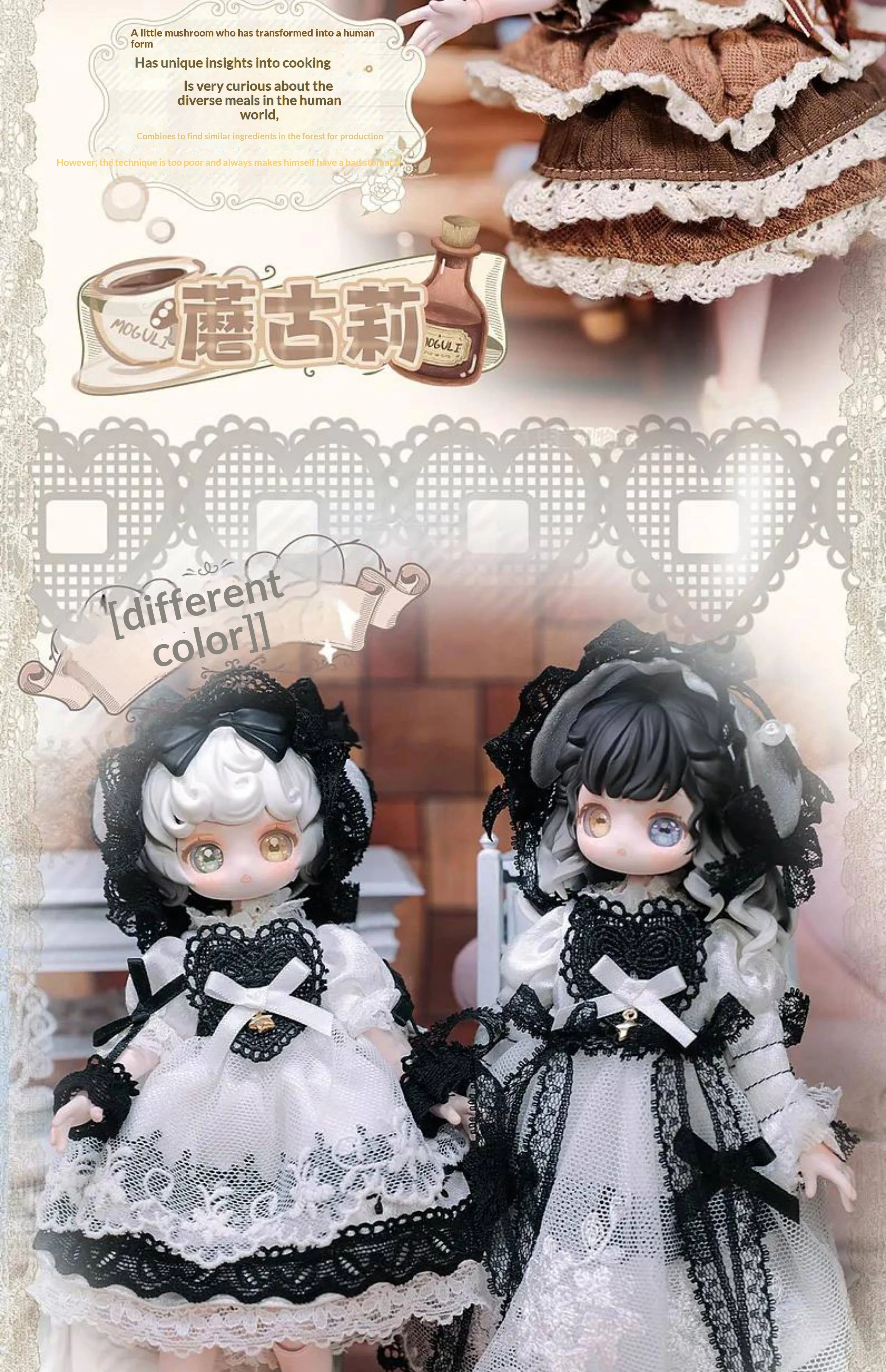 Authentische Kiseki Star Trail Antike MJD Blind Box 1/12 Maßstab Bewegliche Puppen Mini BJD Figuren Sammlerstücke Schreibtisch-Deko Geschenk – Detail 13