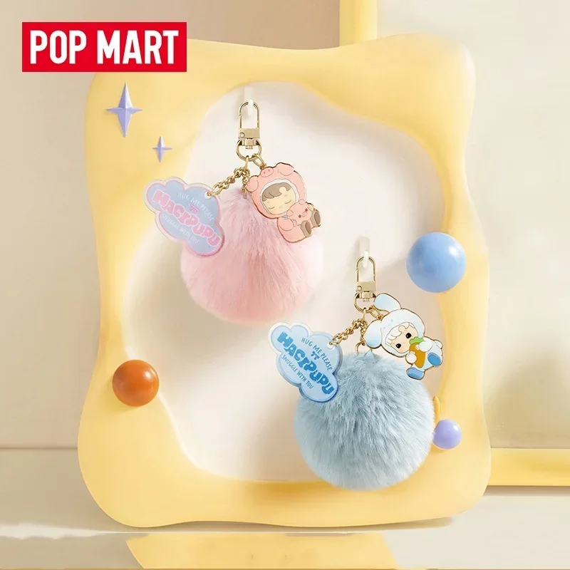 POPMART HACIPUPU SNUGGLE WITH YOU Series Pendant Blind Box Guess Bag Original Toys Doll Cute Anime Figure Desktop Ornaments Gift