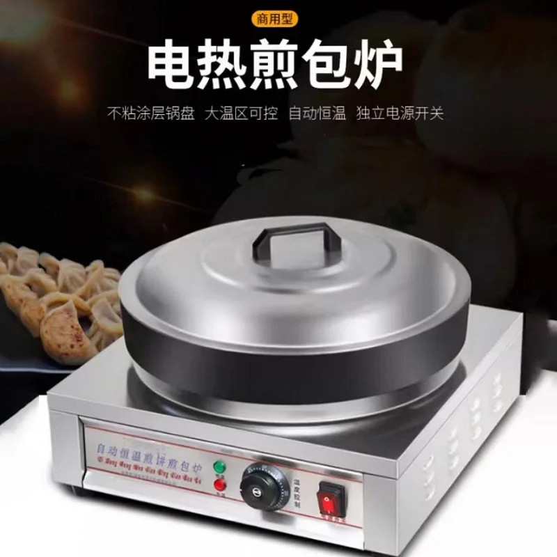 ماكينة صنع الفطائر الكهربائية لسطح المكتب التجارية، مقلاة فطيرة يتم التحكم فيها بدرجة الحرارة لآلات معالجة فطيرة الزلابية #5