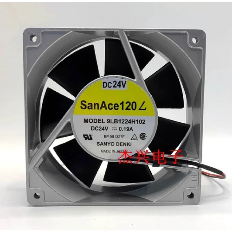 

C for SANYO 9LB1224H102 12038 DC24V 0.19A 12CM 2-Wire DC Cooling Fan