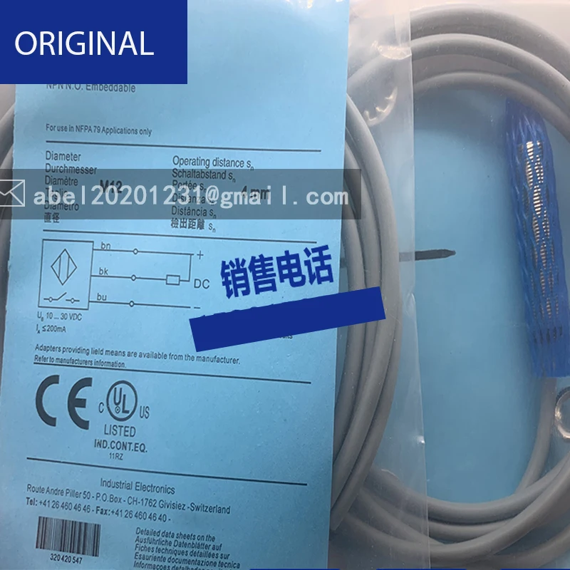 Nuevo sensor de Dw-ad-624-m8-121