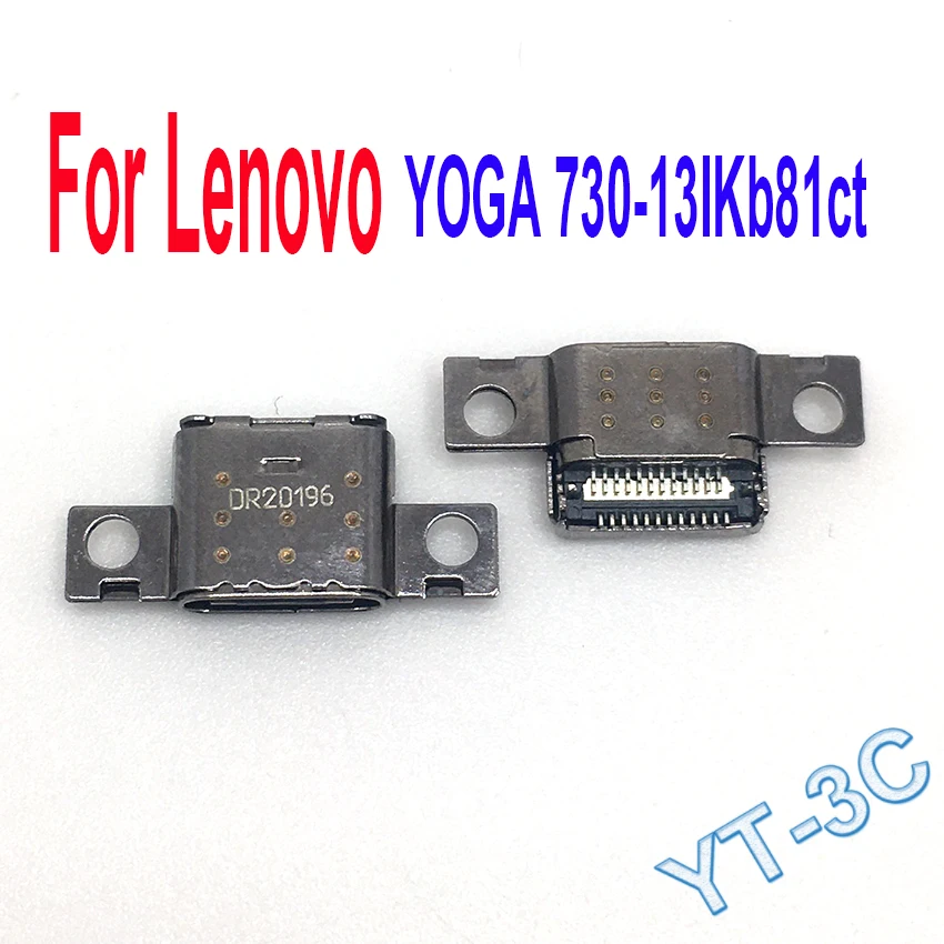 1-10 Stück Typ C USB-Ladeans chluss DC-Buchse Steckdose Stecker für Lenovo Yoga 730-13ikb81ct 730-13 730-13isk 730-13iwl S750-12