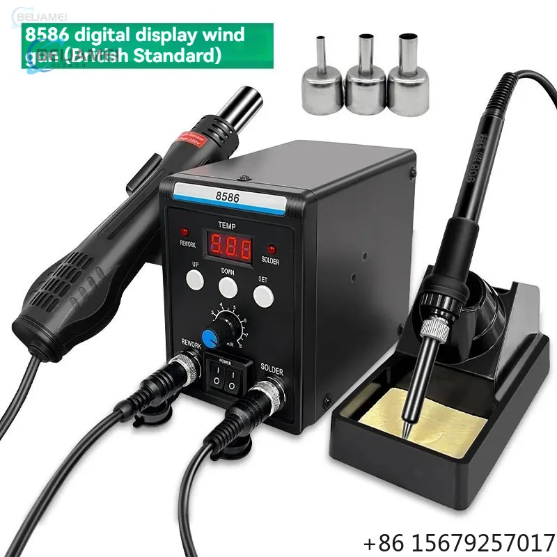 Computer, Mobile Phone, Integrated Circuit Soldering, Soldering Iron, Disassembly Soldering, 2-in-1 Hot air Gun
