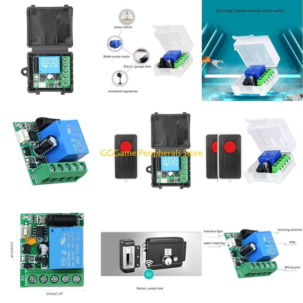 U55B 433Mhz DC12V 1…