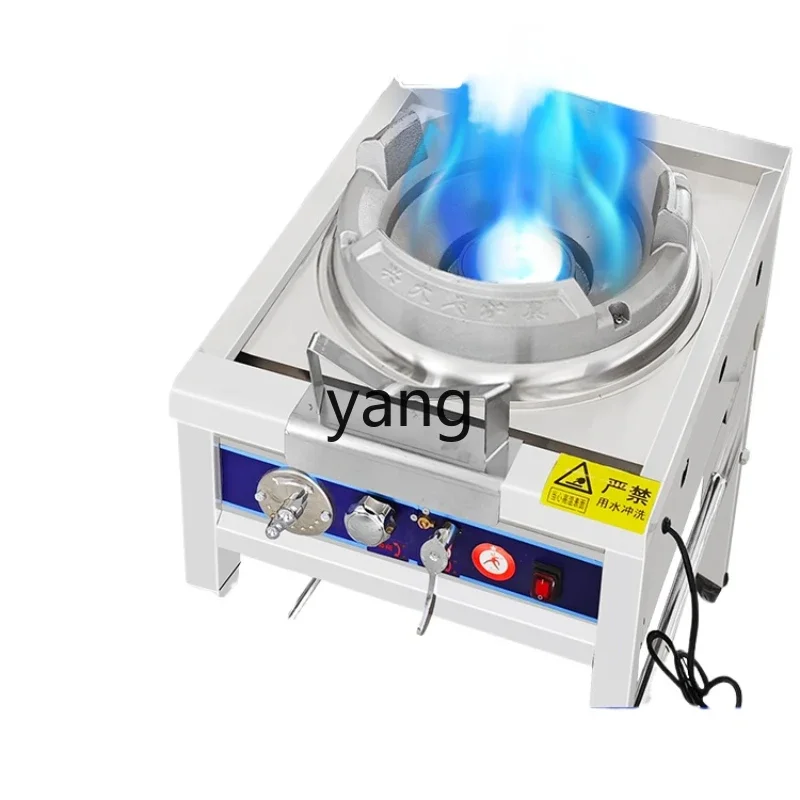 

YJQ with fan flameout protection low pressure fire stove commercial hotel special