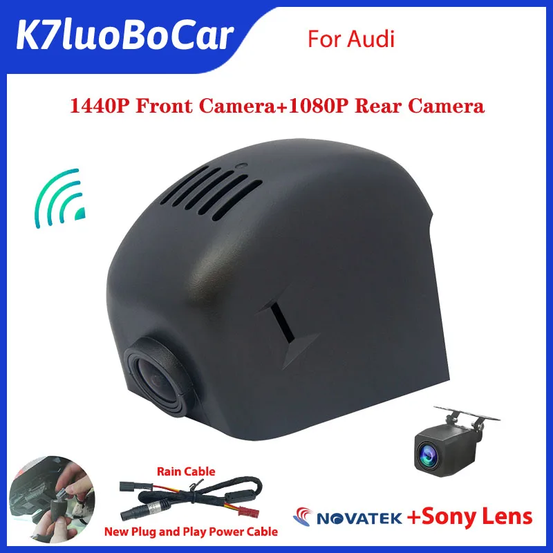 

1440P Car Dvr Wifi Dash Cam Car Dvr Camera For Audi for audi a1 a3 a4 a5 a6 a7 a8 q3 a5 q7 tt rs3 rs4 rs5 rs6 rs7 s8 2002-2019