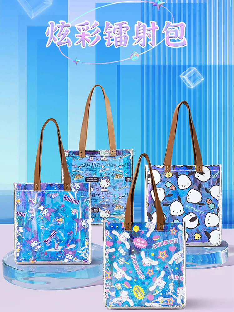 

Sanrio series Hello Kitty Kulomi Jade Guigou Pacha Dog Peripheral Colorful Laser Bag Fashion Single Shoulder Cartoon Tote Bag