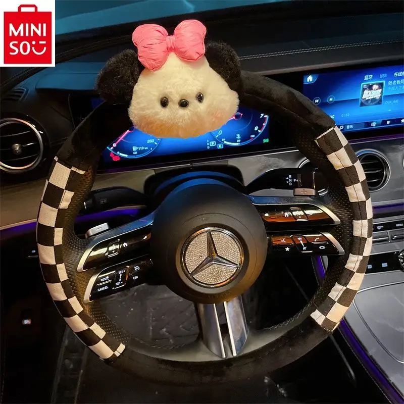 MINISO Car Steering Wheel Cover Winter Plush Cute Cartoon Hello Kitty Men's and Women's Car Interior Decoration handlebar cover