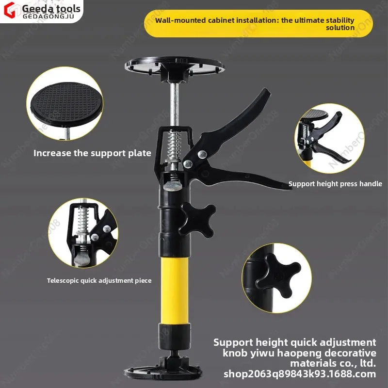 Hanging cabinet installation support artifact cabinet telescopic rod gypsum board support frame lifter