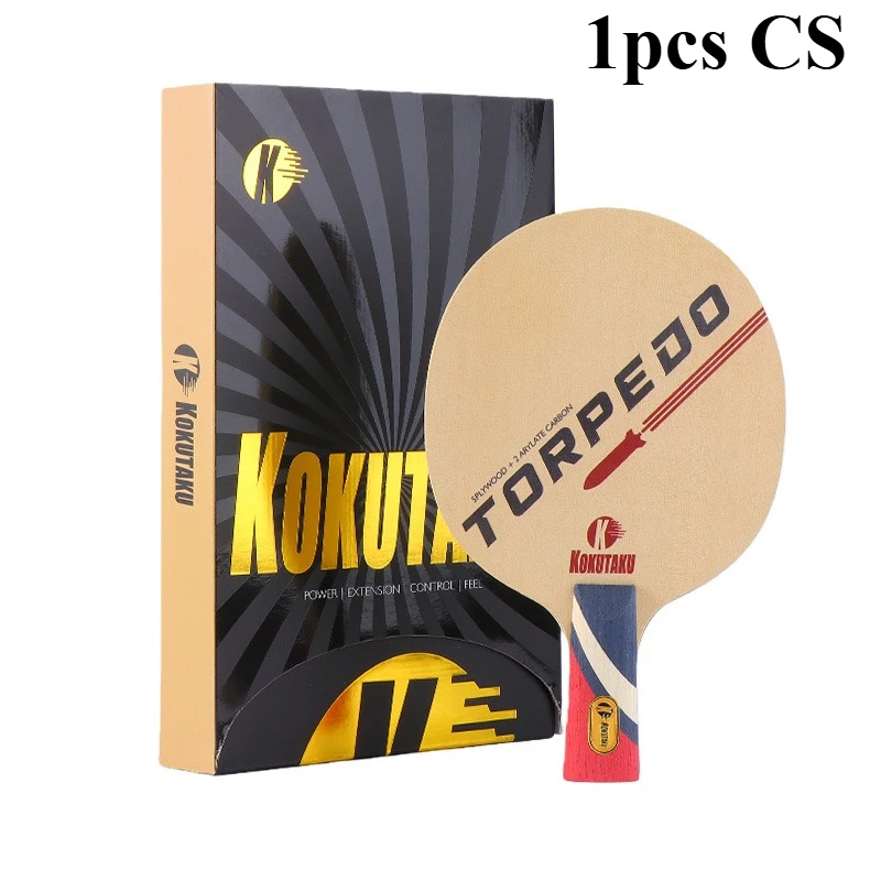 Variant: 1pcs CS