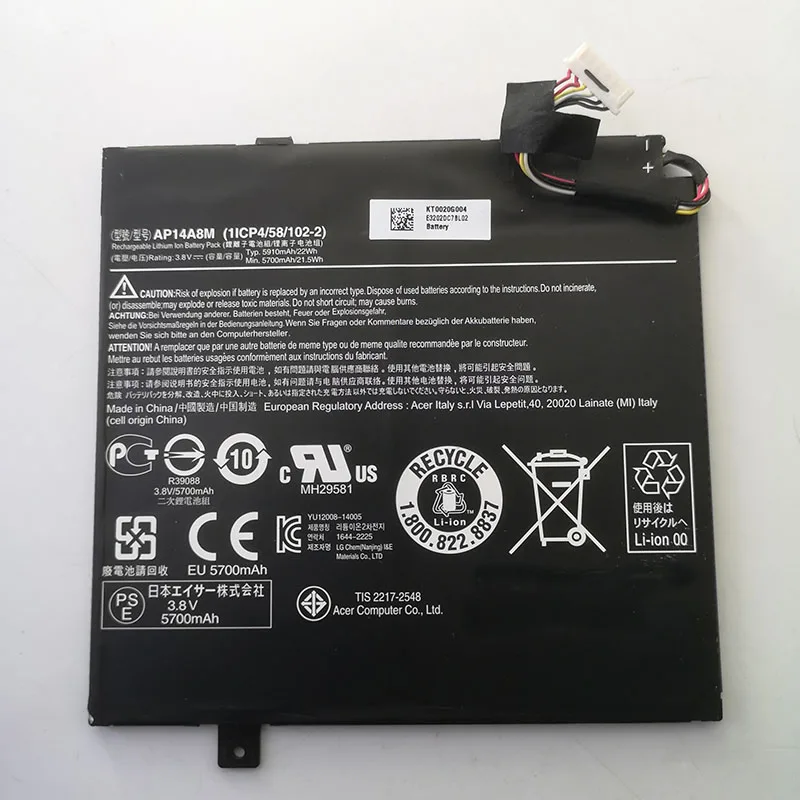 

3.8V 22Wh 5910mah AP14A4M AP14A8M AP14A4M tablet pc Battery For Acer Aspire Switch 10 SW5-011 SW5-012 10-inch