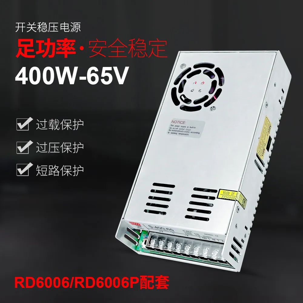 400W-65V Switching Regulator Power Supply RD6006/RD6006P for Matching