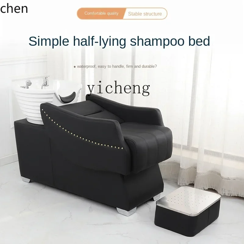 y8-  Shampoo Chair Barber Shop Hair Salon Flushing Bed Ceramic Basin Lying Half