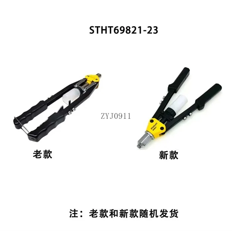 برشام بندقية مقبض مزدوج الثقيلة مسدس مسامير الصف الصناعي الأدوات المنزلية التثبيت اليدوي