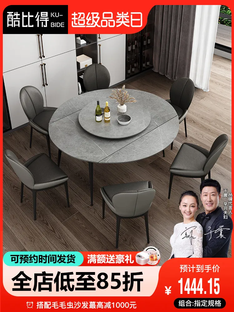 Folding gloss slate dining table natural modern home high-quality small apartment retractable dining table