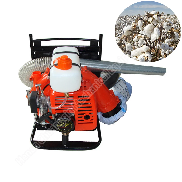 Cotton Pickers Automatic Cotton Picking Cotton Harvesting Machine Price