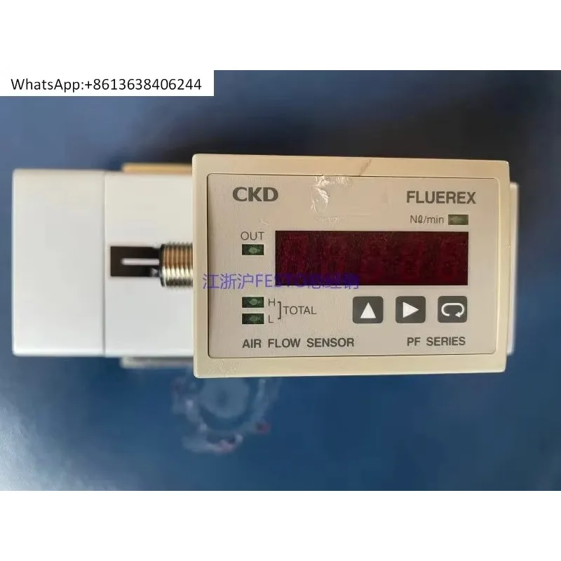Flowmeter PF1000F-15-A1B-FL351077