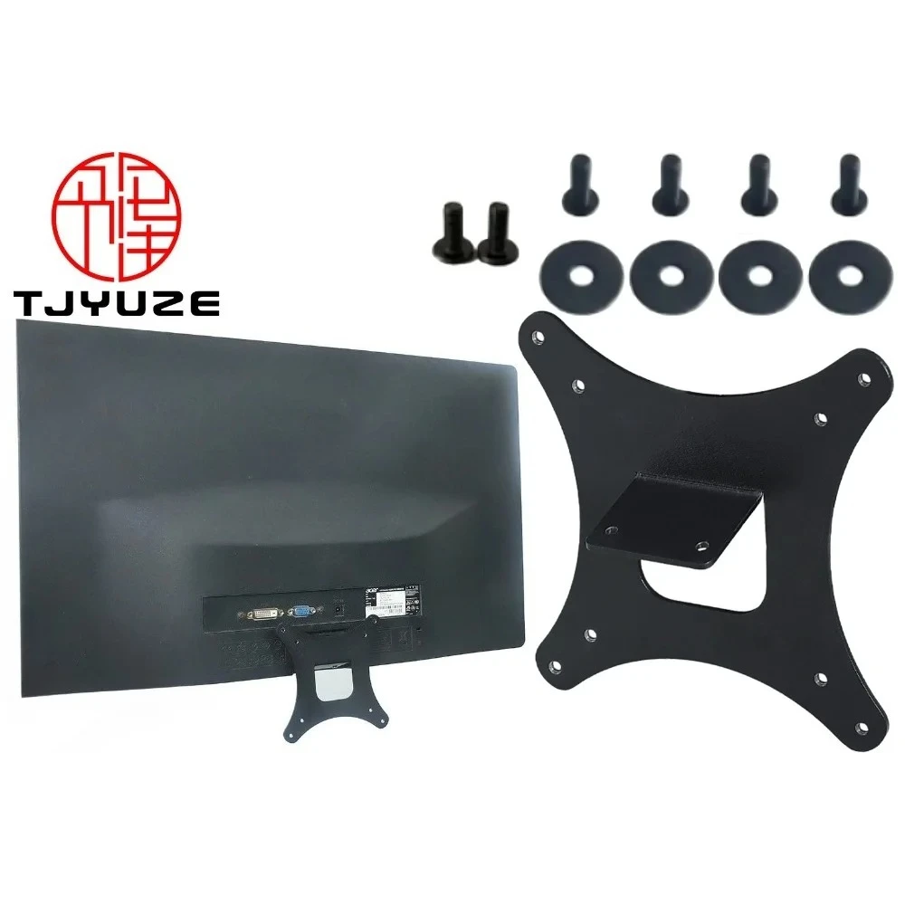 

New VESA Adapter for Acer S200HL S220HQL S230HL G236HL Monitor by Mount Bracket for VESA 75x75 &100x100 Monitors