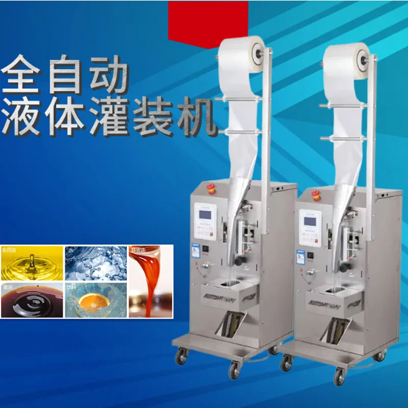 

Упаковочная машина для пакетов с чистой водой Автоматическая упаковочная машина для наполнения соком из чистого молока в саше