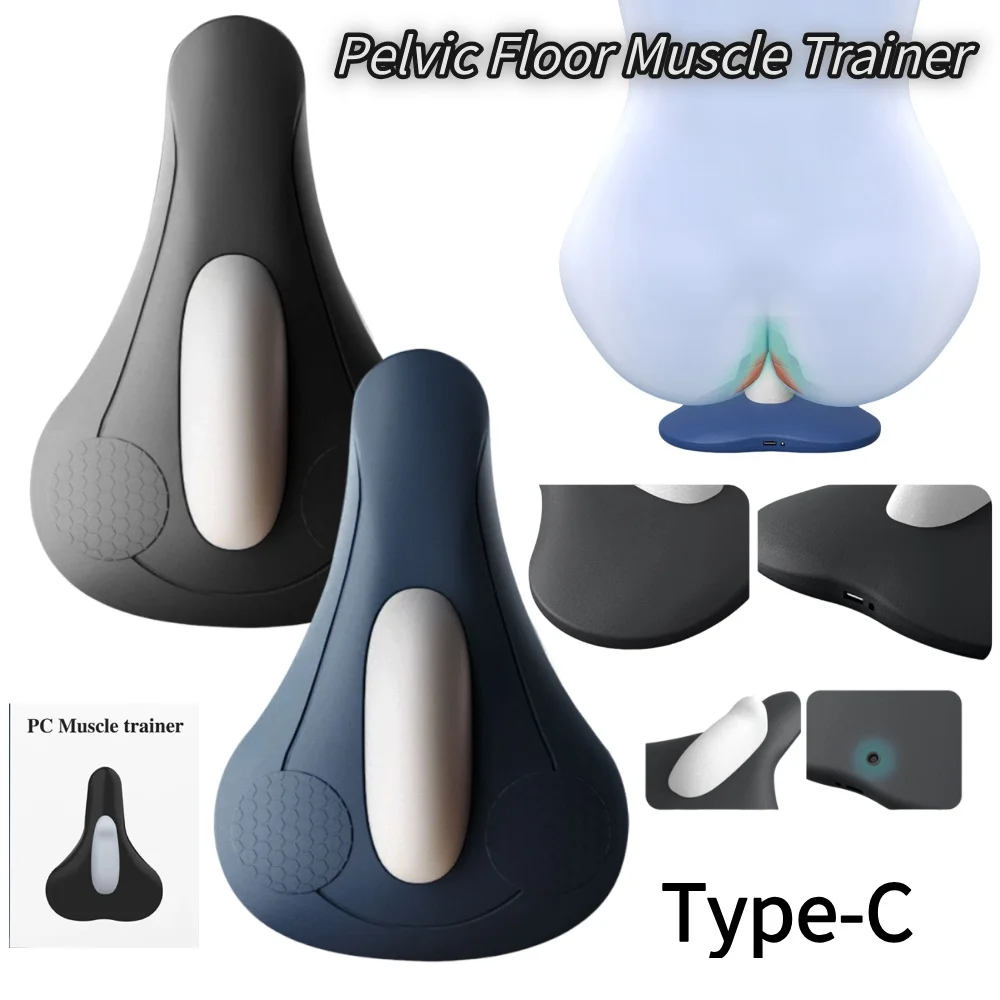 جهاز تدريب الحوض الكهربائي للجلوس على الجزء العلوي جهاز تقوية أرضية الحوض المريح جهاز تدريب عضلات أرضية الحوض للرجال والنساء #2