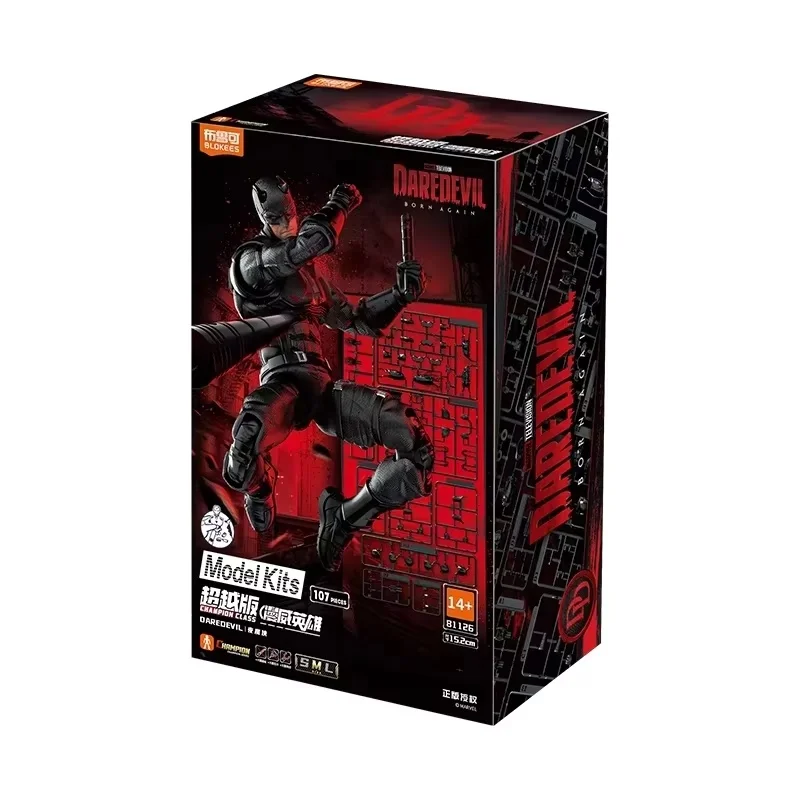 In Stock Blokees Marvel Hero Champion Class Daredevil Anti-Venom Assembly Model Kits Ultron Action Figure Robot Model Toys - view 5