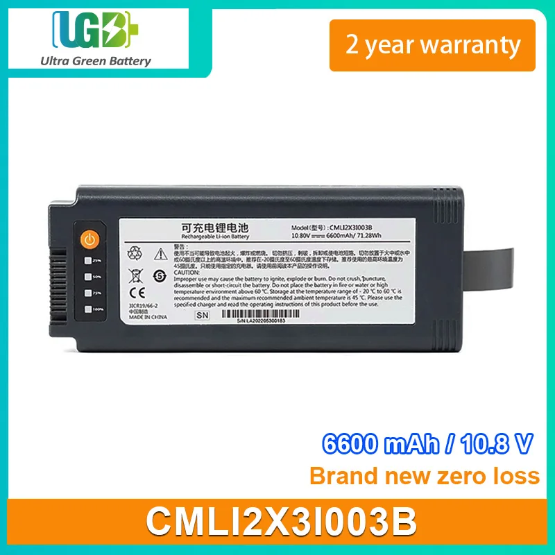 

UGB New Battery For COMEN V1 V1A CMLI2X3I003B Ventilator battery 6600mAh 71.28Wh 10.8V