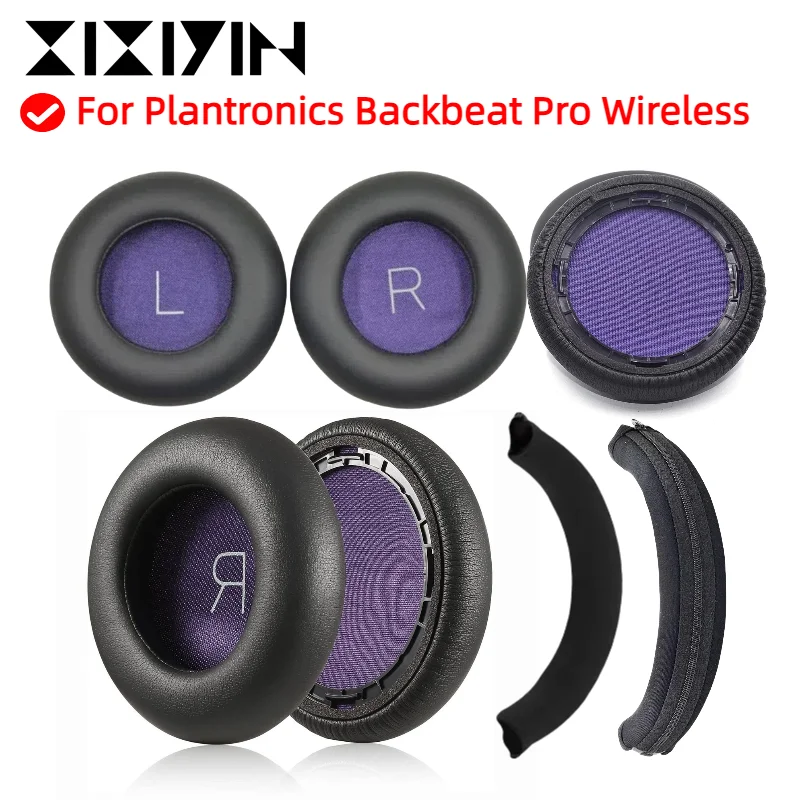 

Replacement Earpads for Plantronics Backbeat Pro Wireless Headphones Mesh / Ice gel / Leather Ear Cushion Pads