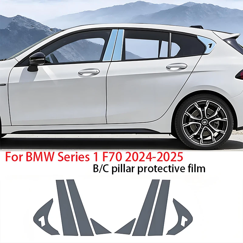 

Защитная пленка для колонки BC из ТПУ, прозрачная, мягкая, устойчивая к царапинам и отпечаткам пальцев, для BMW 1 серии F70 2024-2025