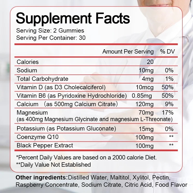 BEWORTHS-لثة غليسين المغنيسيوم للاسترخاء أثناء النوم والتهدئة ، مكملات بوتاتين ، دعم العضلات