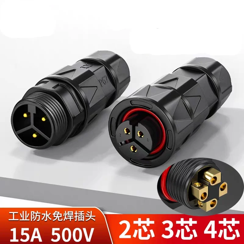 Industrial Weldless Waterproof Aviation Plug and Socket Connector Fireproof 2 3 4 Pin Male Female M16 Mating Head 15A