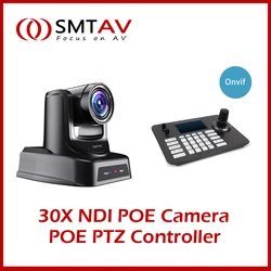 SMTAV POE NDI PTZ Kamera 30x + 8x Für Kirche Business Treffen und 4D POE Joystick Netzwerk PTZ Controller Unterstützung ONVIF