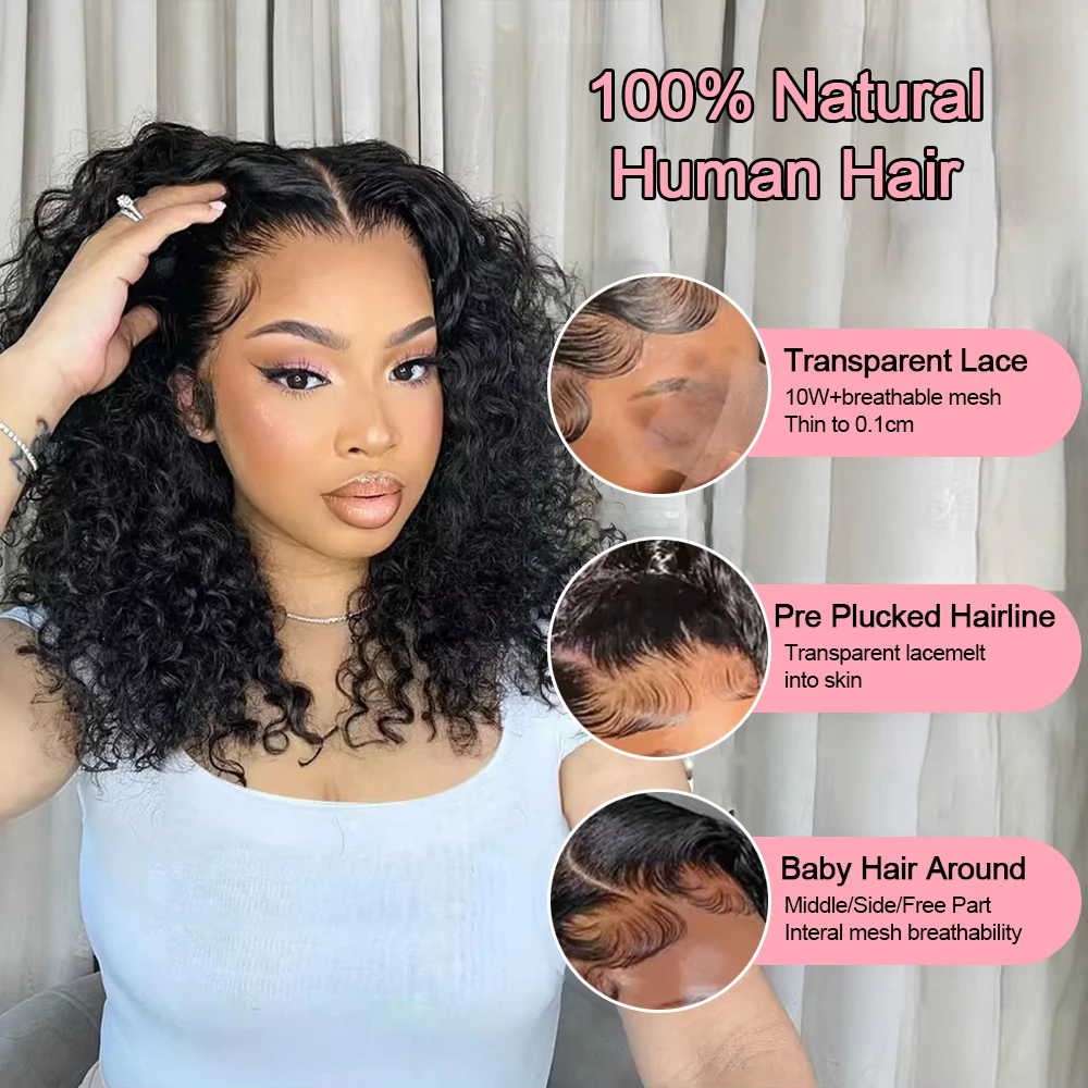 7x5 شعر مستعار قصير بدون صمغ موجة عميقة 13x4 13x6 الدانتيل الجبهة البرازيلي الشعر البشري 300% الكثافة مجعد قبل قطعها للنساء السود #2