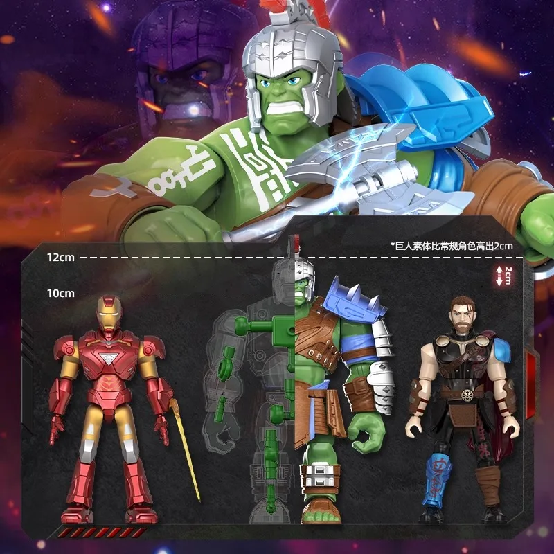 BLOKEES オリジナルマーベル伝説アベンジャーズギャラクシー 4 BLOKEES オリジナルマーベル伝説アベンジャーズギャラクシー 4