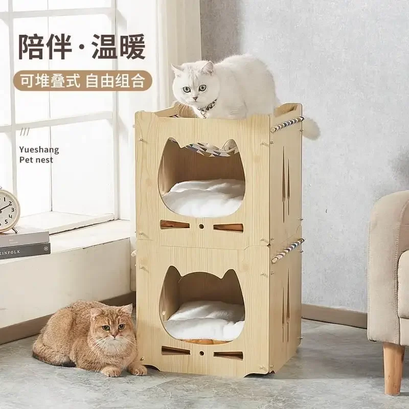 Pet wooden house, cat kennel, upper and lower cat hammock, double-layer universal bedside table