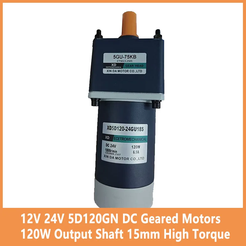 12V 24V 5D120GN Dc …