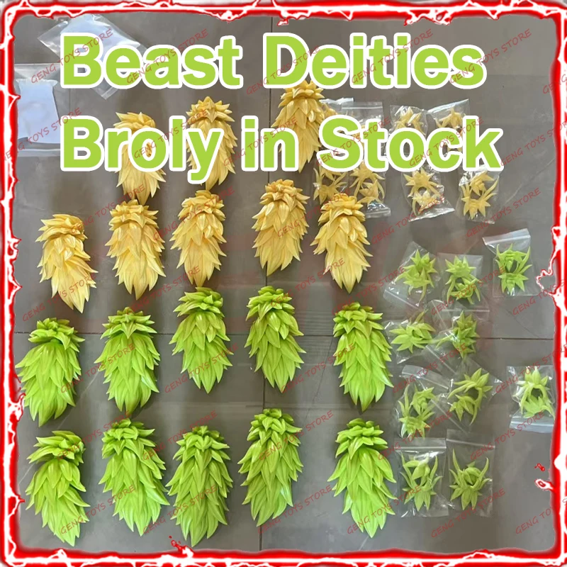 

【On sale】Dragon Ball Kong Beast Deities Broli Broly: Fenrir Headsculpt Hair Accessories Model Kit Figure Toys Gifts