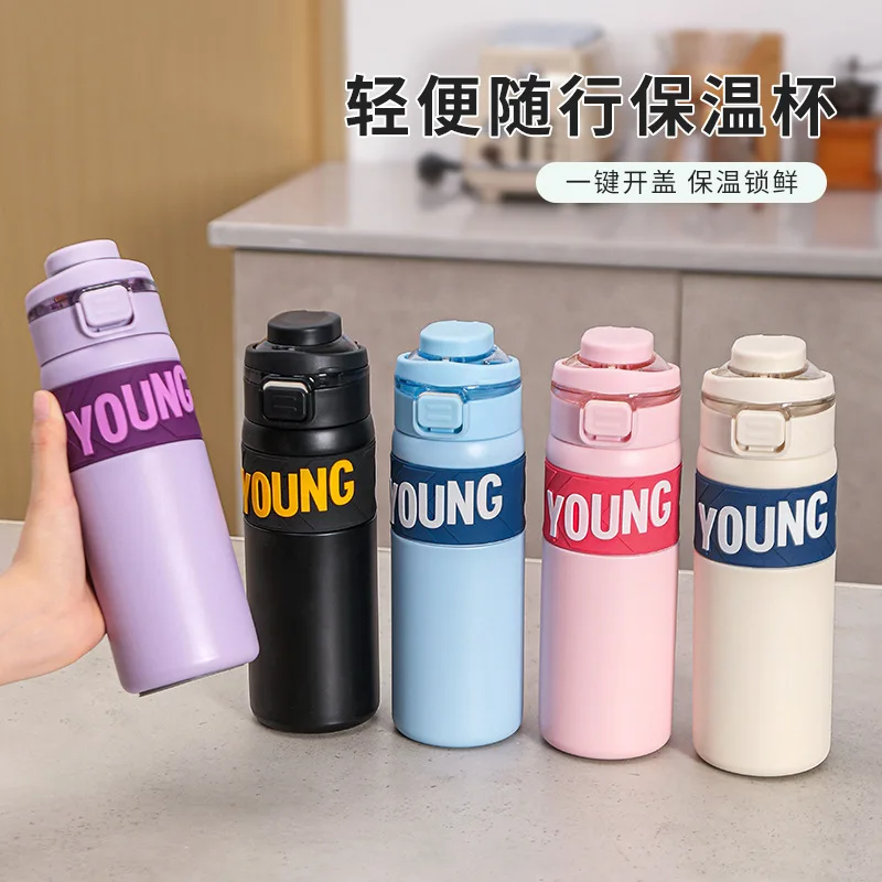 New 304 stainless steel insulated cup double drink bouncing cup portable dopamine car handle water cup straw cup