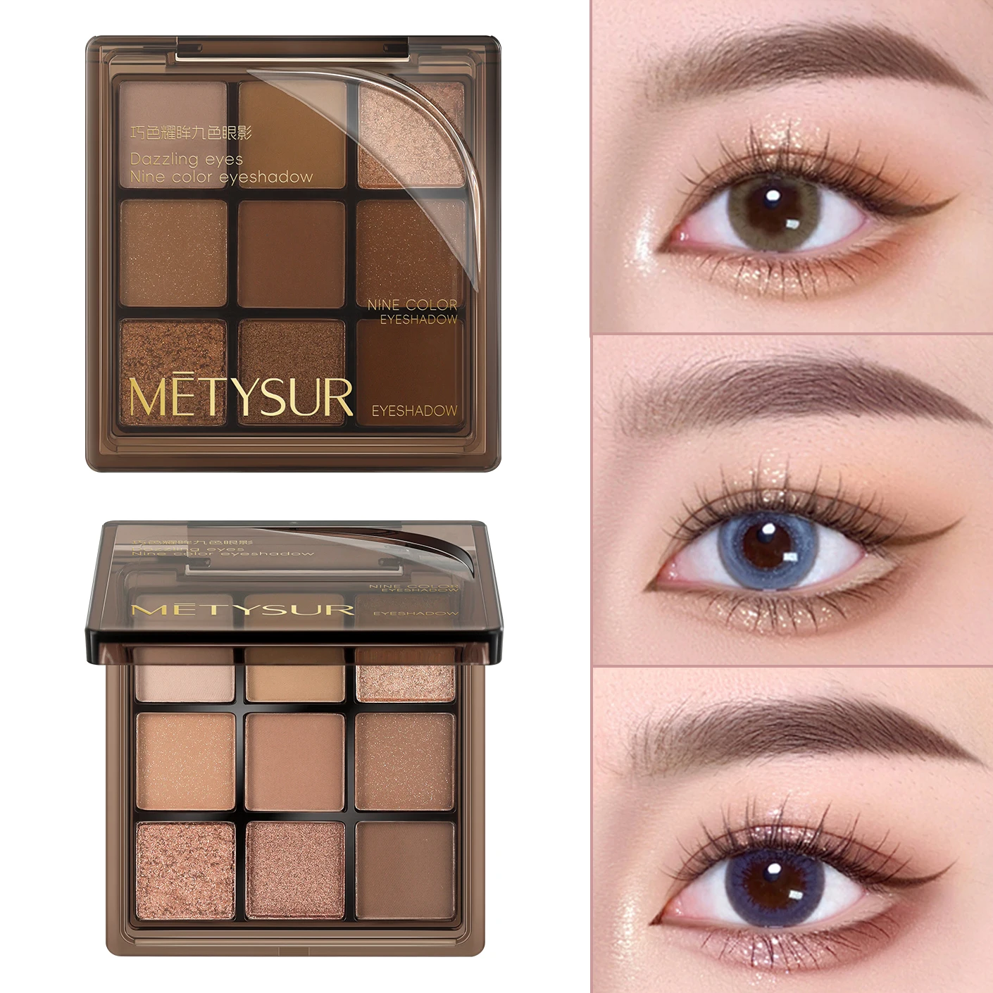 Metysur 9 couleurs fard à paupières Palette mat miroitant poudre Fine terre marron facile à appliquer maquillage des yeux