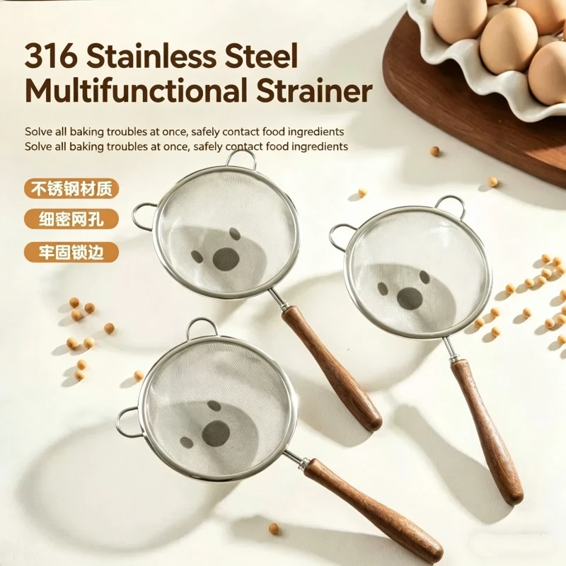 Fine filter strainer, new 304 wooden handle, baby complementary food strainer, superfine juice soybean milk filter residue spoon