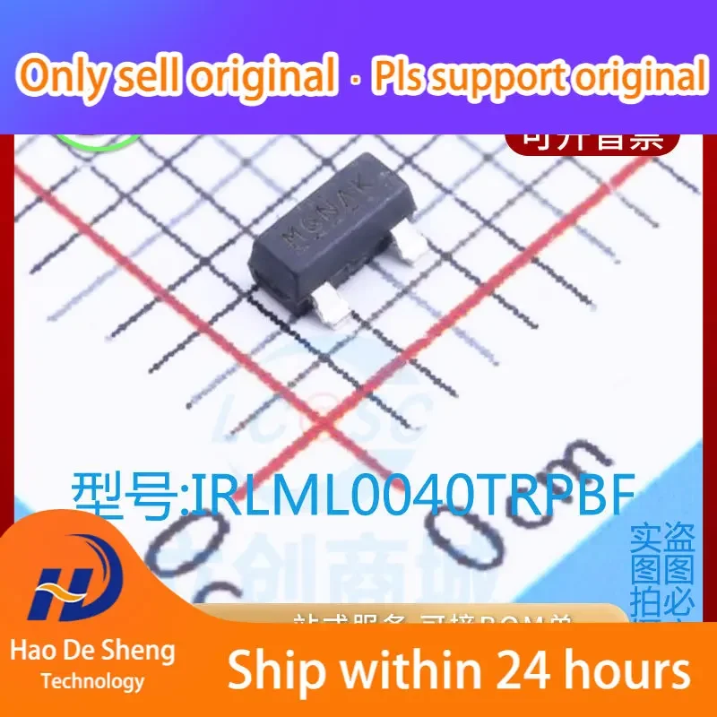 10PCS/LOT  IRLML0040TRPBF  IRLML0040TR  MOS IC Logo MGNxx SOT23-3  New Original in Stock  Power bank