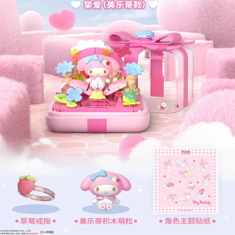 Authentische Sanrio Family Ring Box Star Wish Fingertip Montage Spielzeug Kreative dekorative Ornament Valentinstag Geschenk