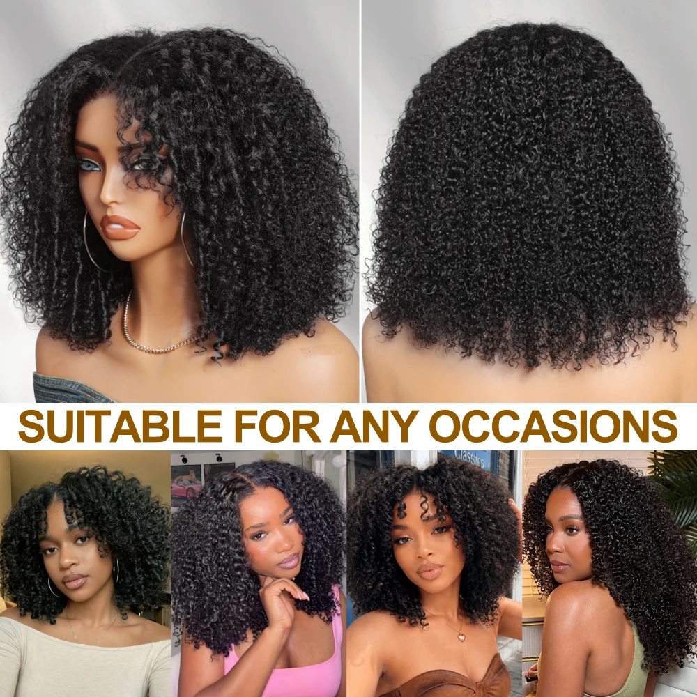 UNice 7x5 Lace Bye-Bye Slip™ Natural Black Afro Kinky Curly With Finger Coil Ends Drawstring Glueless Wig 180% Density
