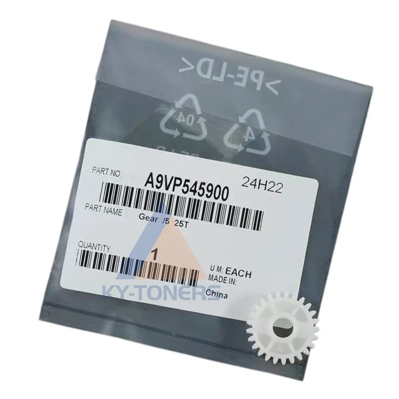Original A9VP545900 Gear 25T for Konica Minolta AccurioPrint 2100 AccurioPress 4065 4070 4080 Copier Drive Gear 25 Teeth