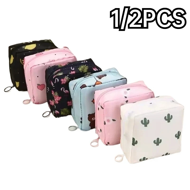 1/2PCS Women Sanita…