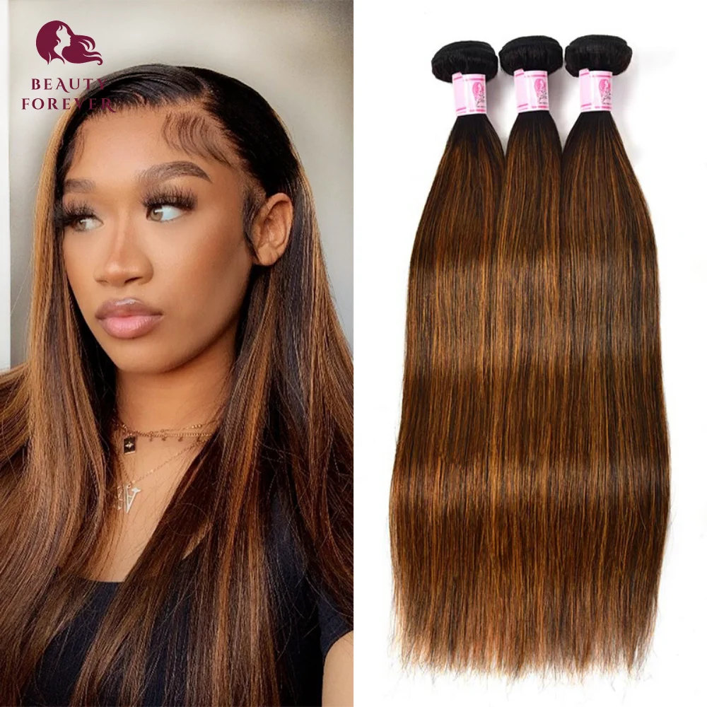 Beauty Forever #FB30 Colorful Human Hair Bundles Straight Balayage Brown Colored Virgin Human Hair Weft 3 Bundles