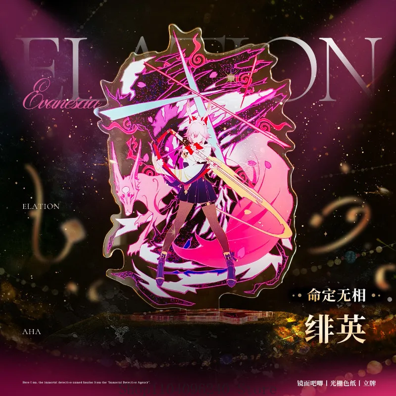Акриловая фигурка-подставка Qianye Blade из Honkai: Star Rail для косплея, аниме-фигурка, настольный декор, подарок для фанатов