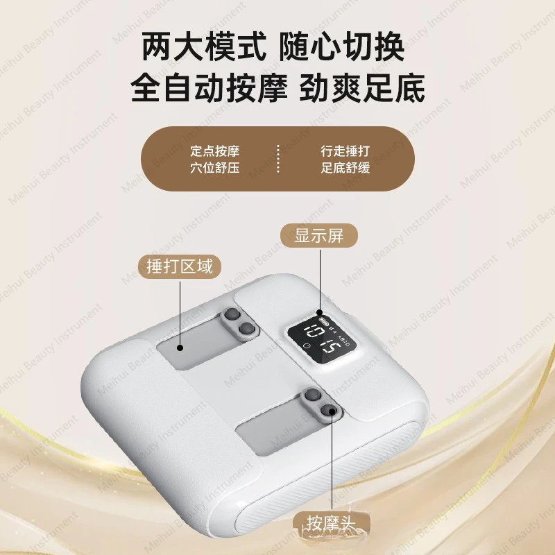 Massager, Pressing Device, Intelligent Foot Meridian Dredging Massager, Wireless Remote Control Foot Therapy Device