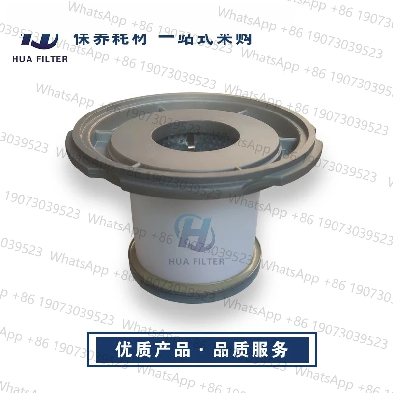 

GA15 air compressor oil and gas separator 1622007900 compressor oil core 2901077900